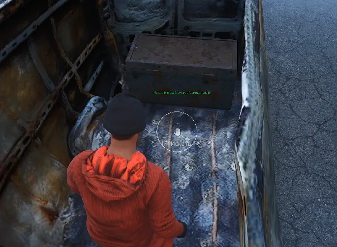 VISOR preview