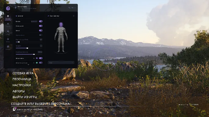 SMG preview